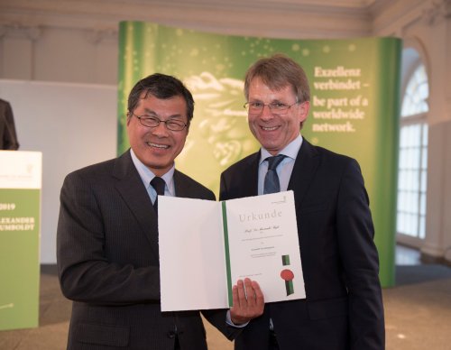Award20190627fi01.jpg