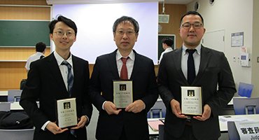 受賞者