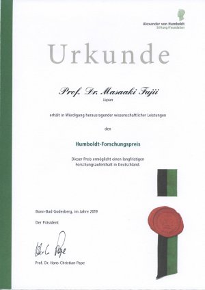 Award20190627fi00.jpg
