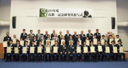 award20180227.jpg