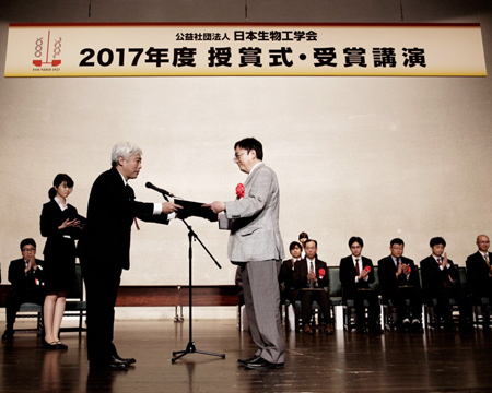 award20170421ued.jpg