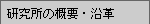 ̊TvEv
