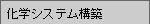 wVXe\z
