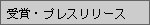 ܁EvX[X