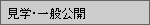wEʌJ